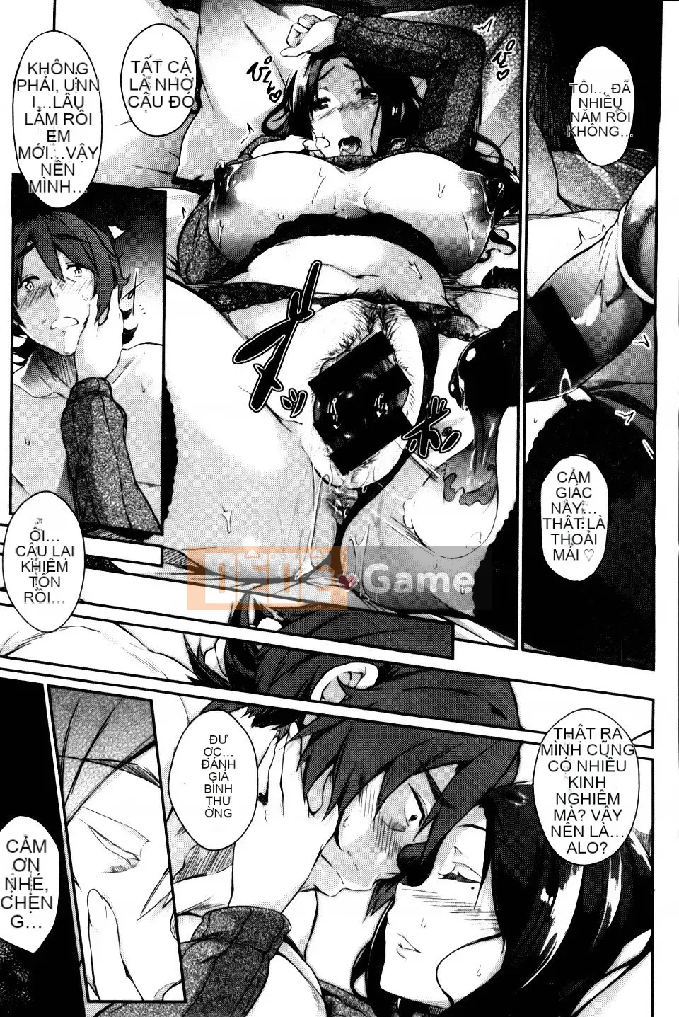 [Kuronoki] Mệnh lệnh Koinyu