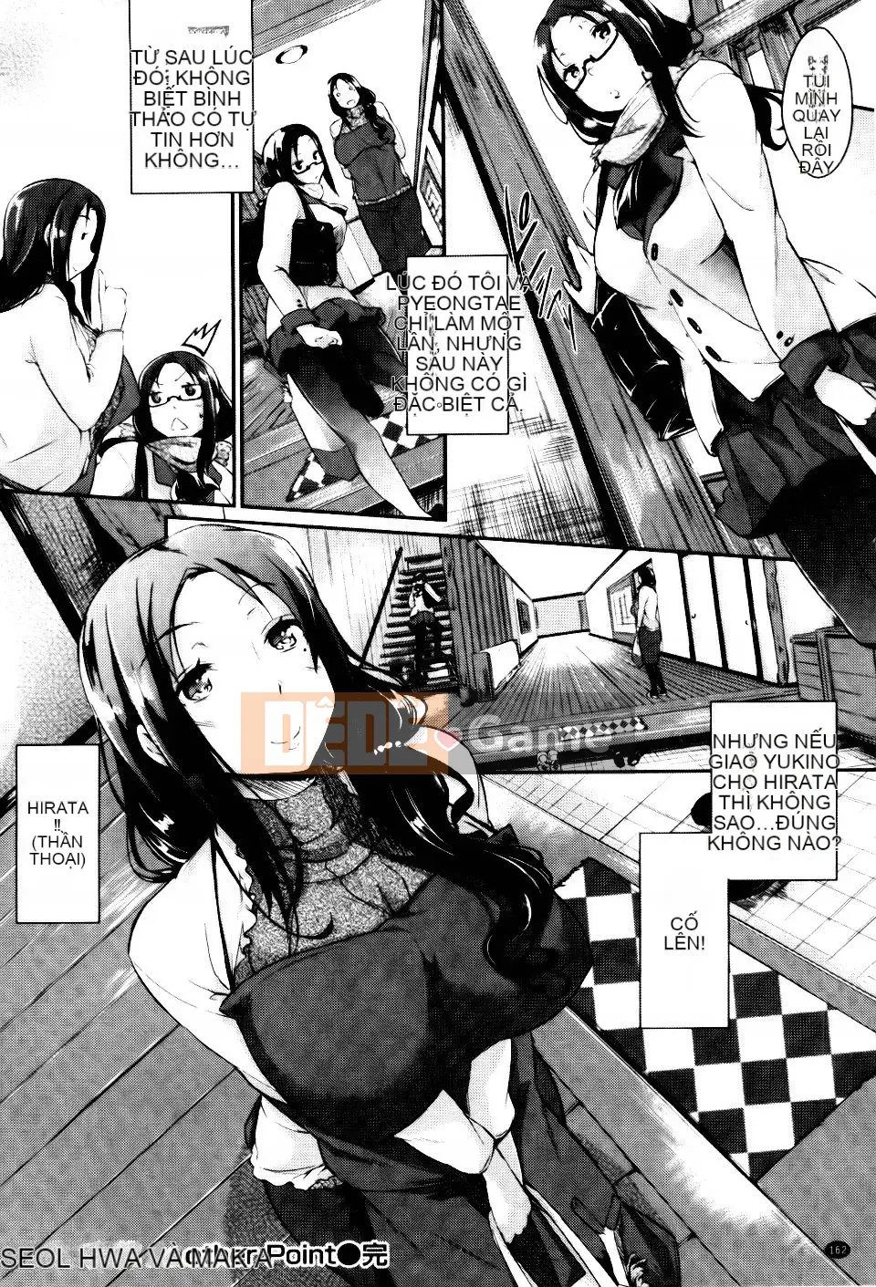 [Kuronoki] Mệnh lệnh Koinyu