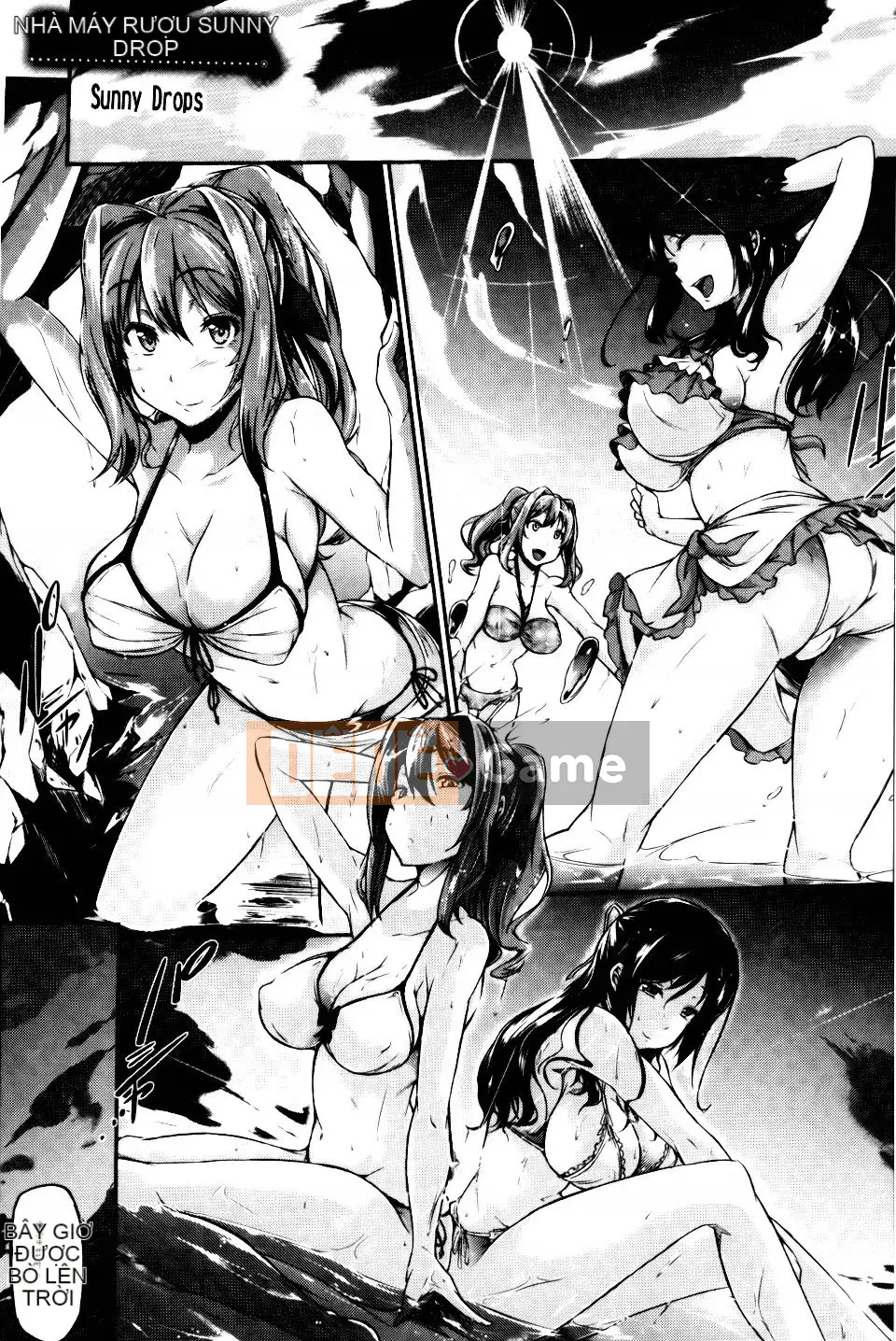 [Kuronoki] Mệnh lệnh Koinyu