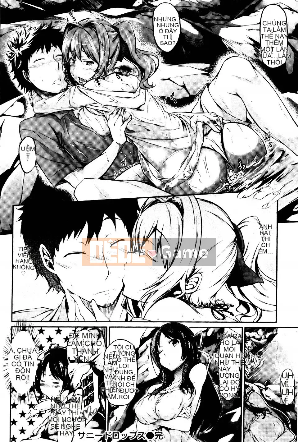 [Kuronoki] Mệnh lệnh Koinyu