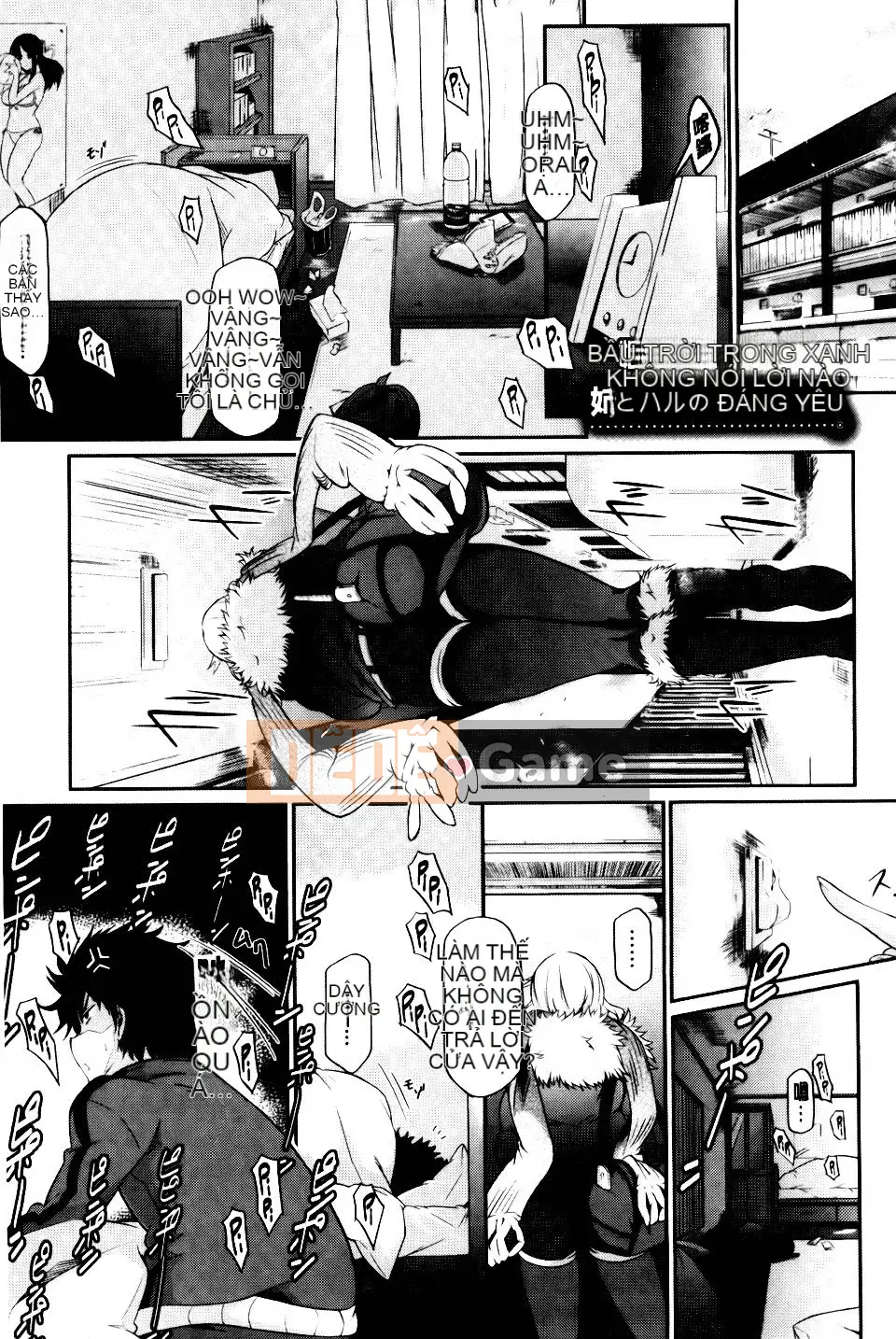 [Kuronoki] Mệnh lệnh Koinyu