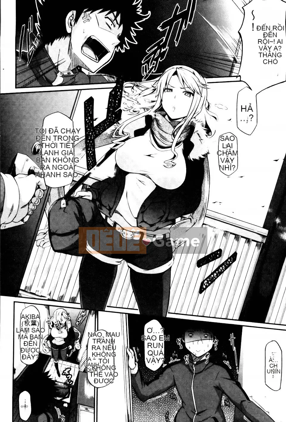 [Kuronoki] Mệnh lệnh Koinyu