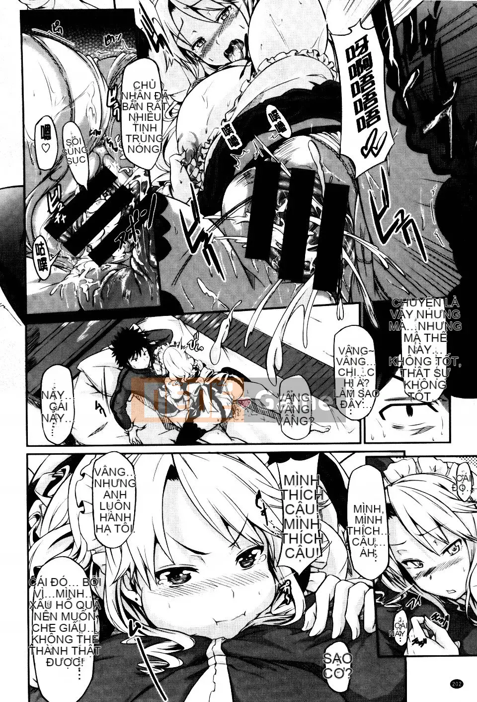 [Kuronoki] Mệnh lệnh Koinyu