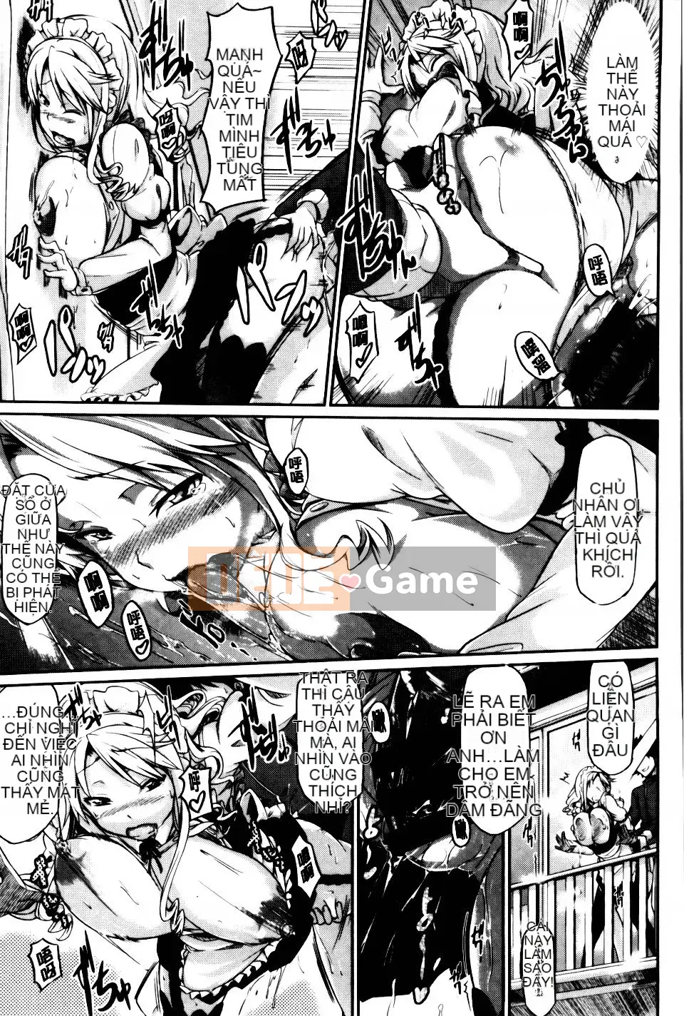 [Kuronoki] Mệnh lệnh Koinyu