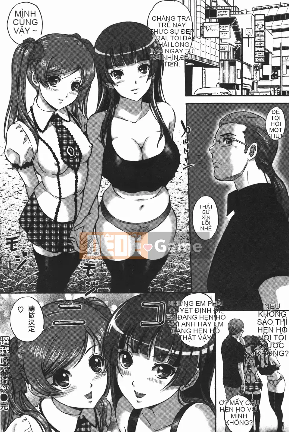 [MON-MON] Tôi muốn bạn bắt nạt tôi