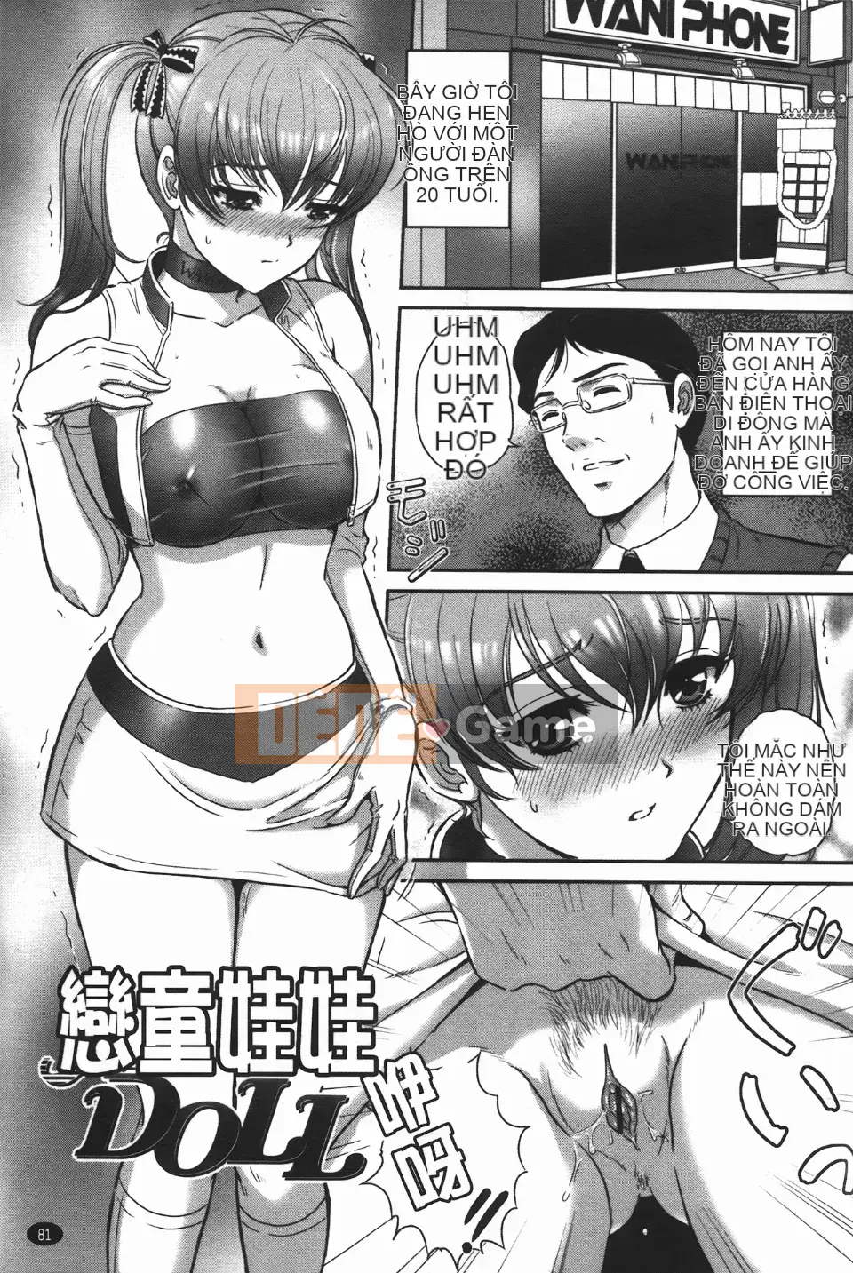 [MON-MON] Tôi muốn bạn bắt nạt tôi