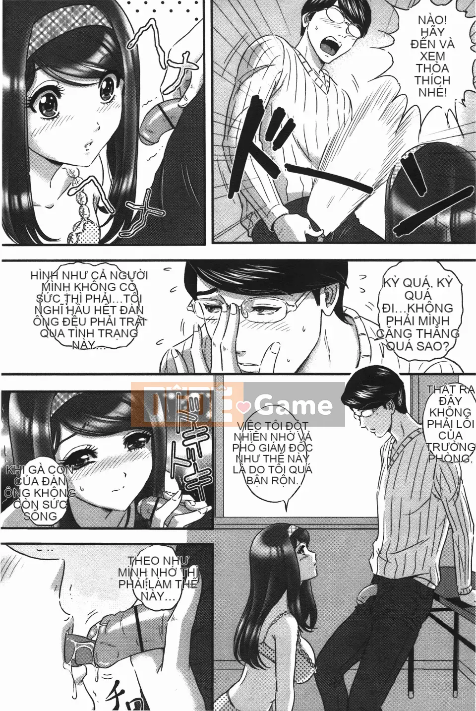 [MON-MON] Tôi muốn bạn bắt nạt tôi