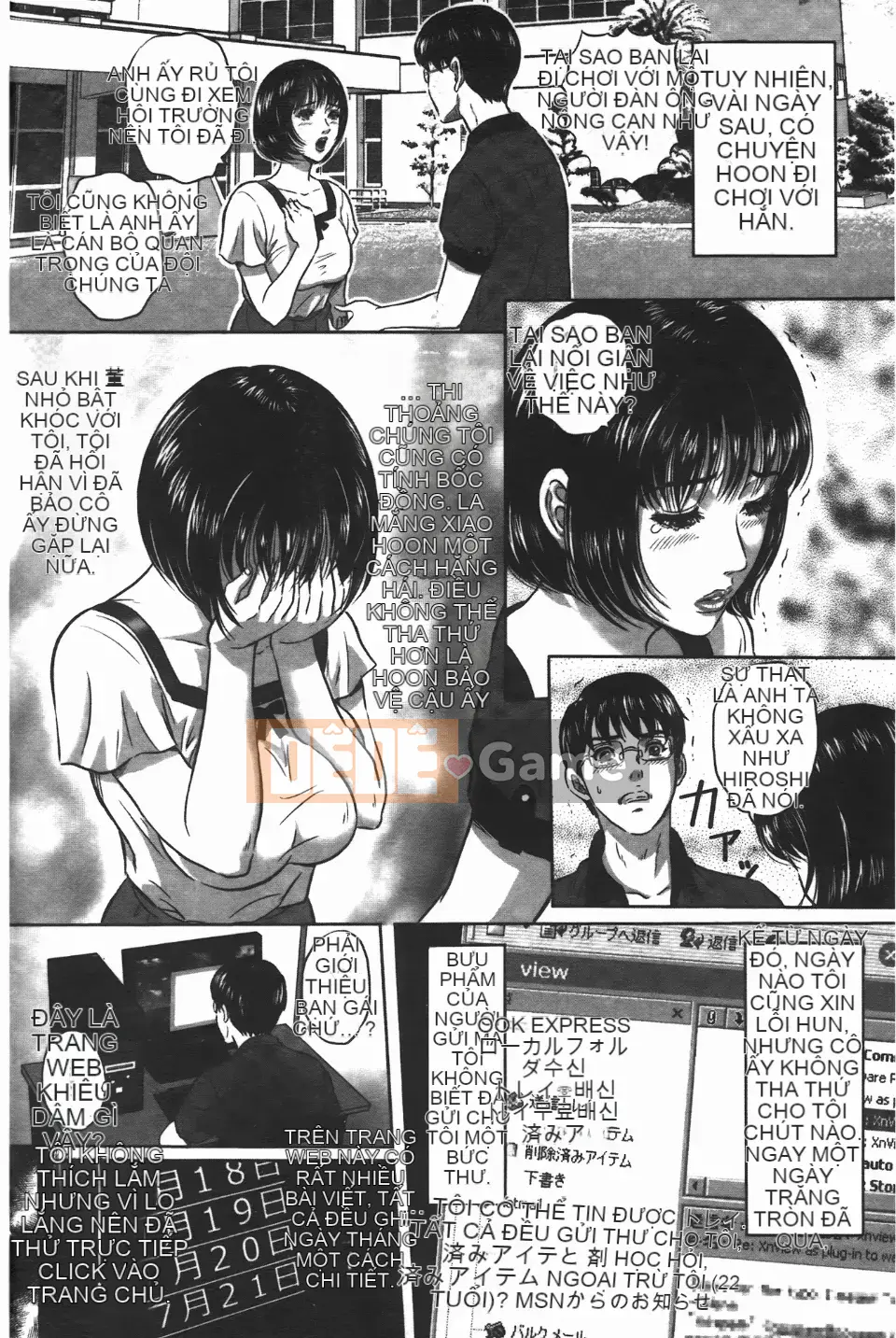 [MON-MON] Tôi muốn bạn bắt nạt tôi