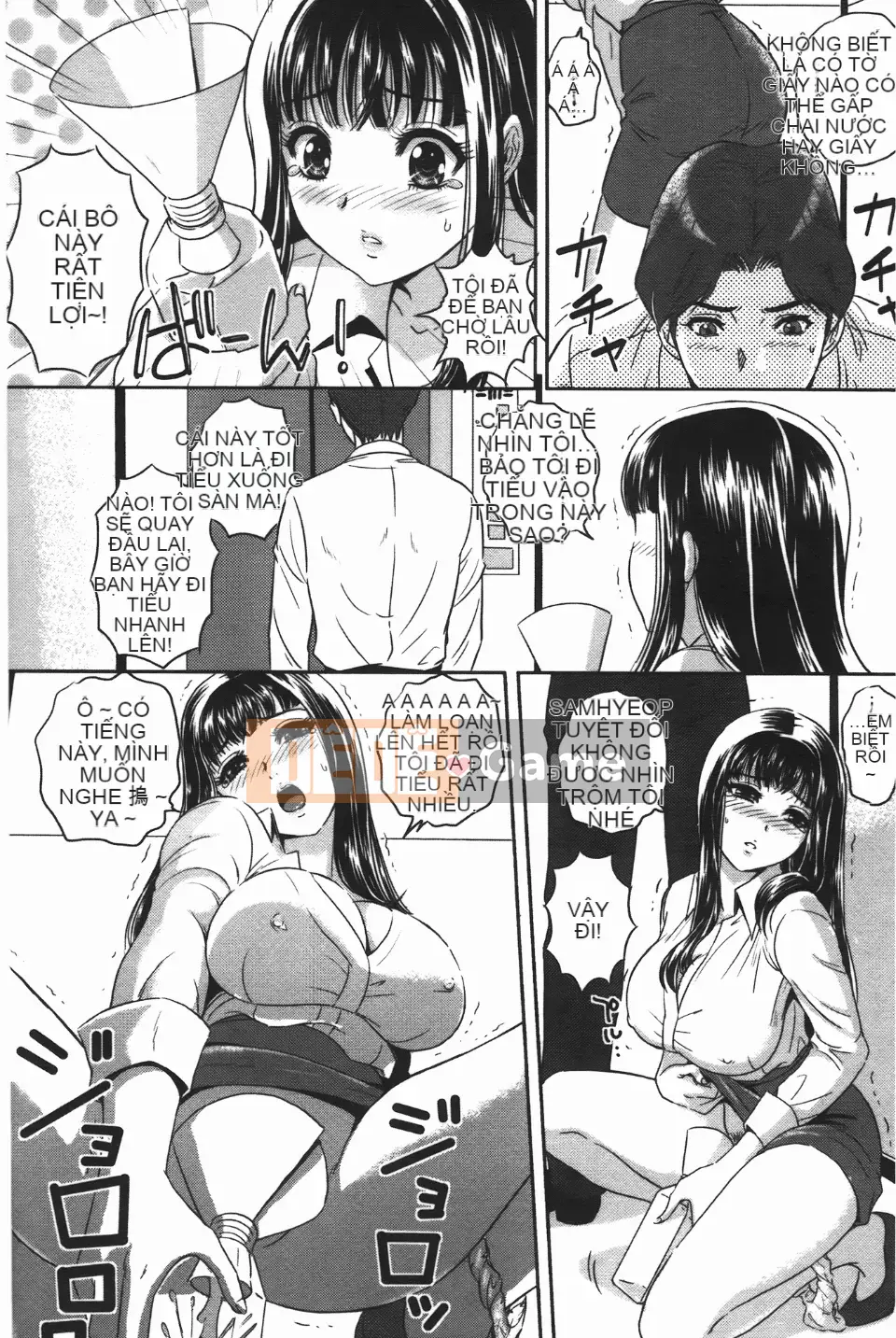 [MON-MON] Tôi muốn bạn bắt nạt tôi