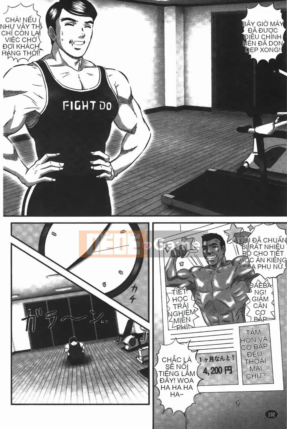 [MON-MON] Tôi muốn bạn bắt nạt tôi