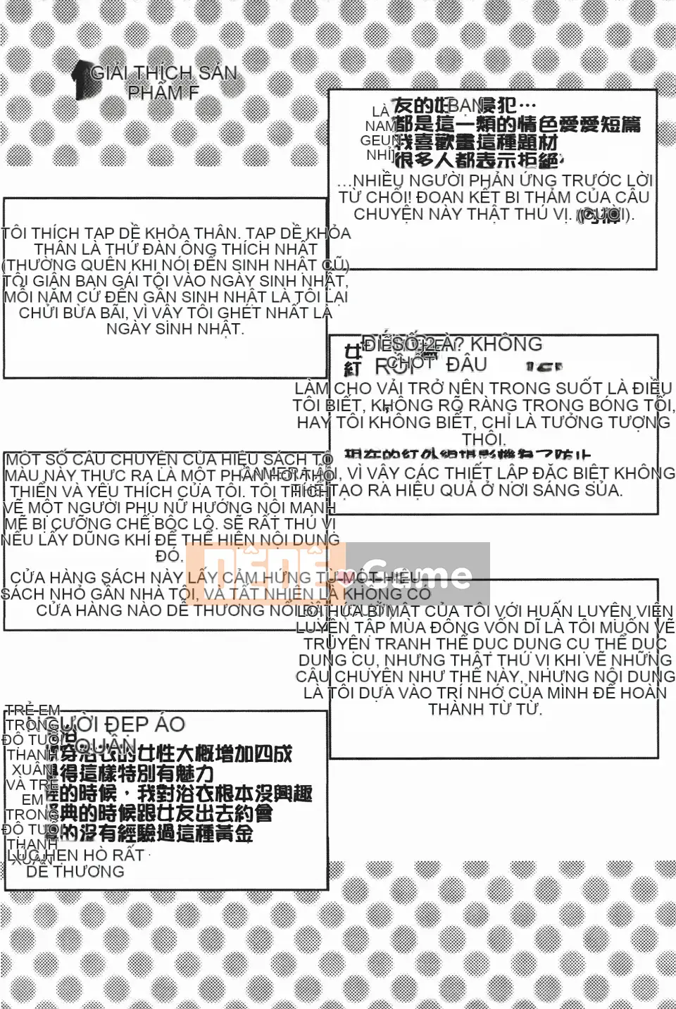 [MON-MON] Tôi muốn bạn bắt nạt tôi