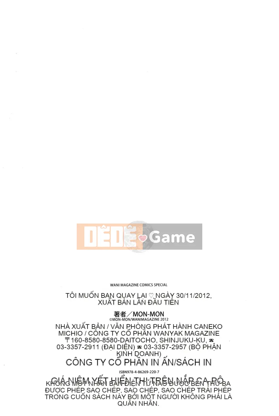 [MON-MON] Tôi muốn bạn bắt nạt tôi