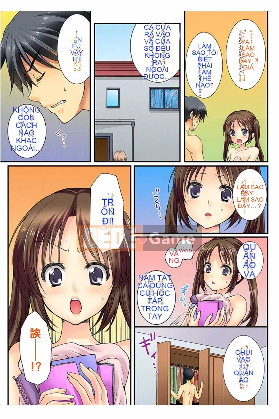 [Hikaru Ren] Bạn thời thơ ấu và thực hành Ecchi!