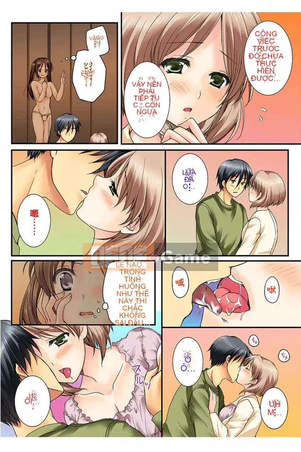 [Hikaru Ren] Bạn thời thơ ấu và thực hành Ecchi!