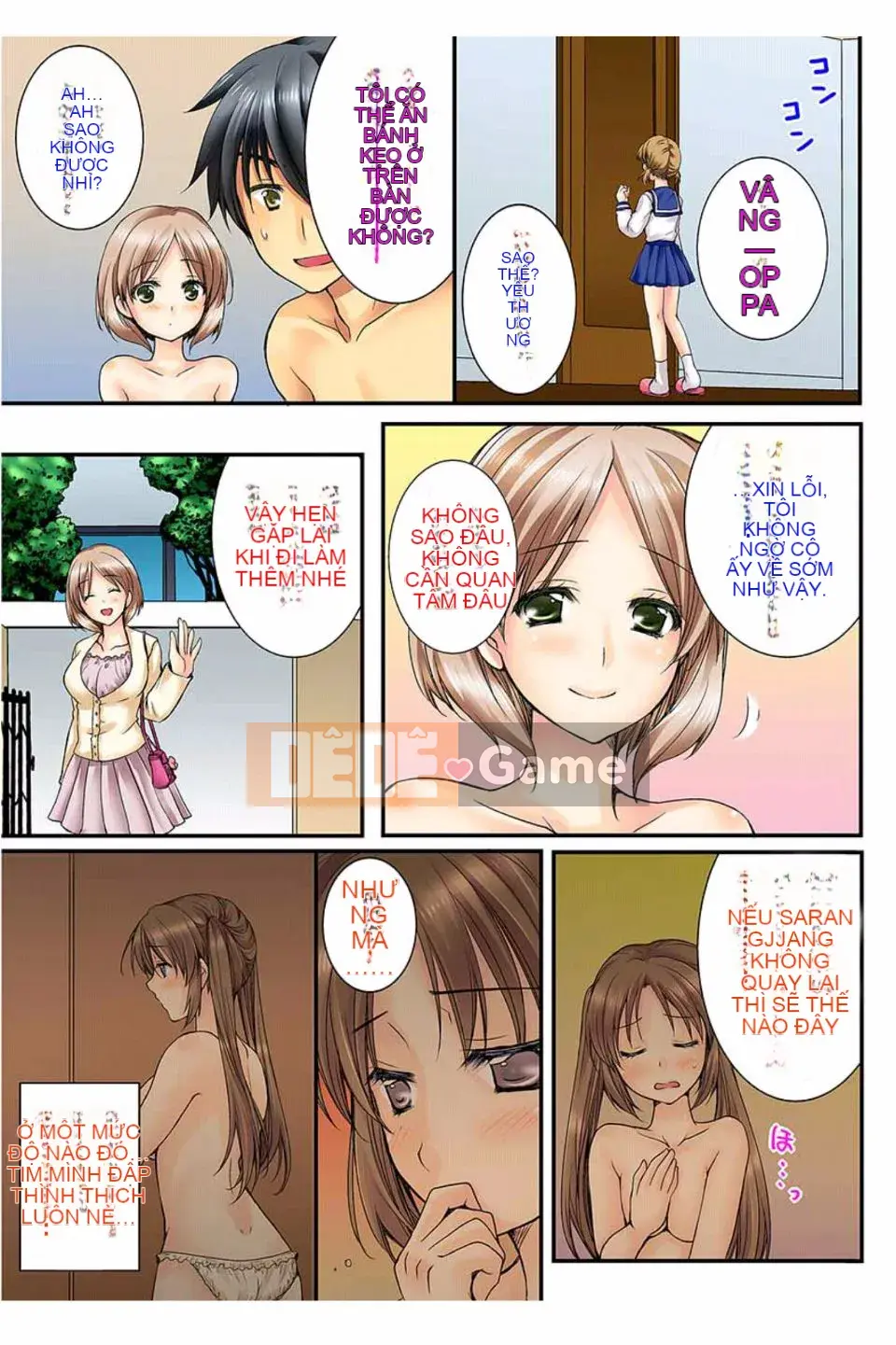 [Hikaru Ren] Bạn thời thơ ấu và thực hành Ecchi!