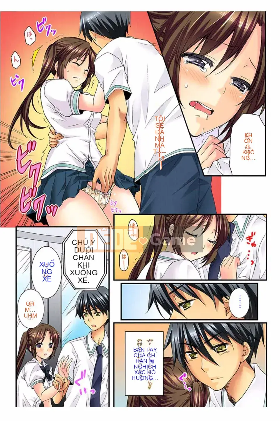 [Hikaru Ren] Bạn thời thơ ấu và thực hành Ecchi!