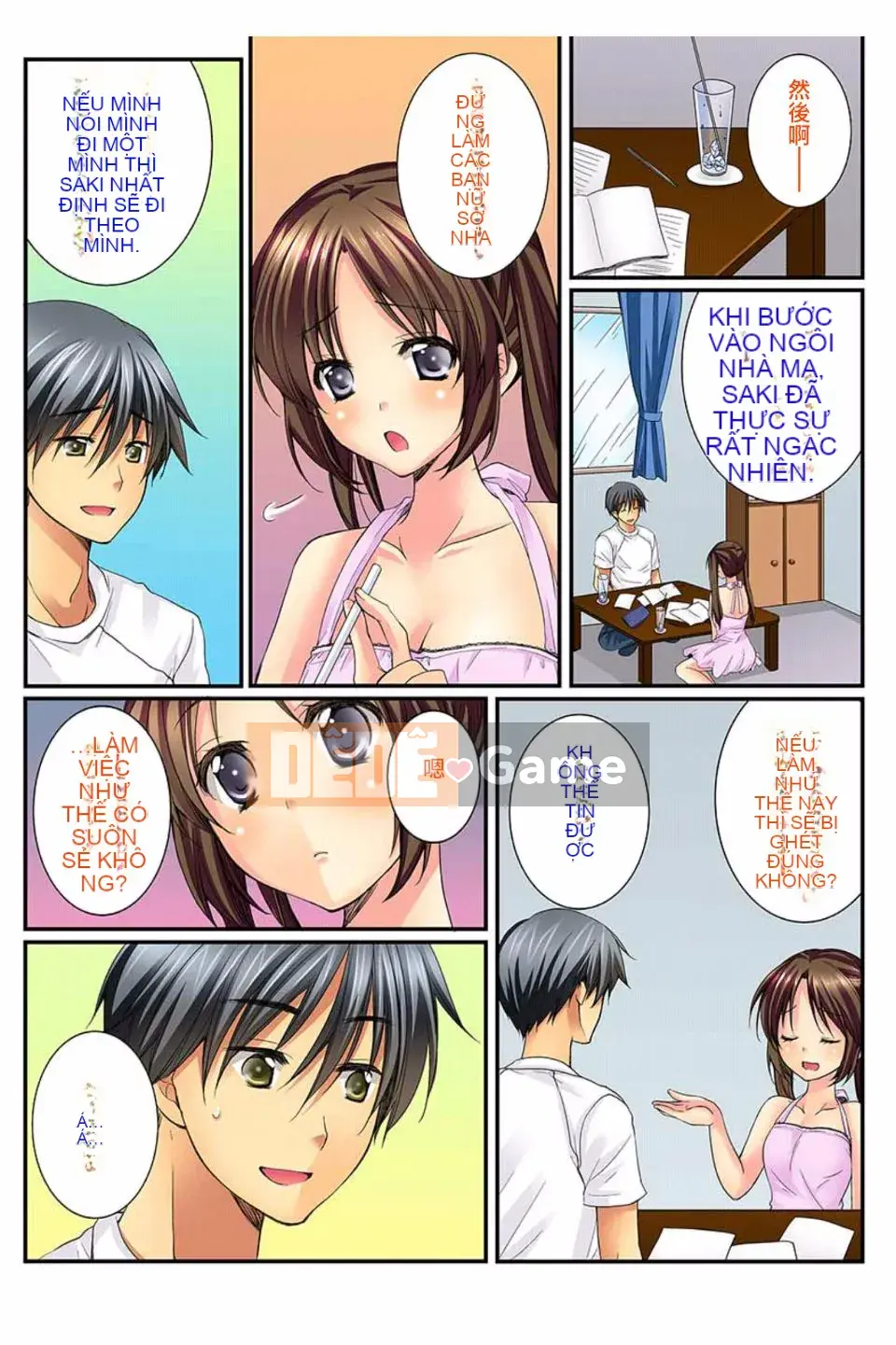 [Hikaru Ren] Bạn thời thơ ấu và thực hành Ecchi!