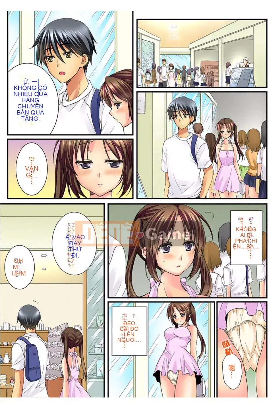 [Hikaru Ren] Bạn thời thơ ấu và thực hành Ecchi!