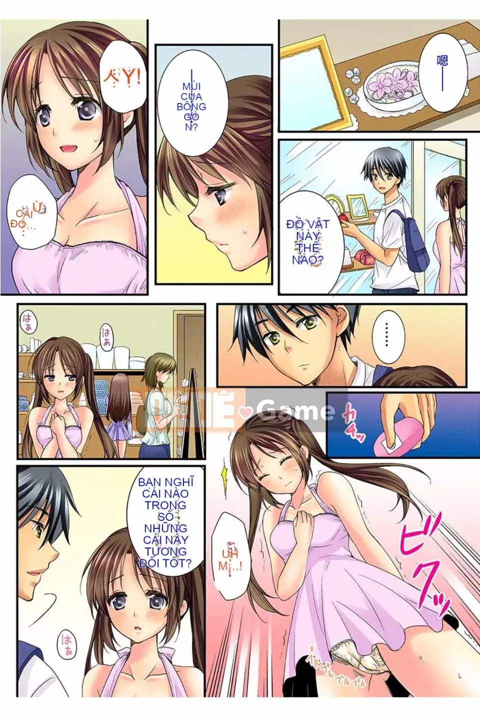 [Hikaru Ren] Bạn thời thơ ấu và thực hành Ecchi!