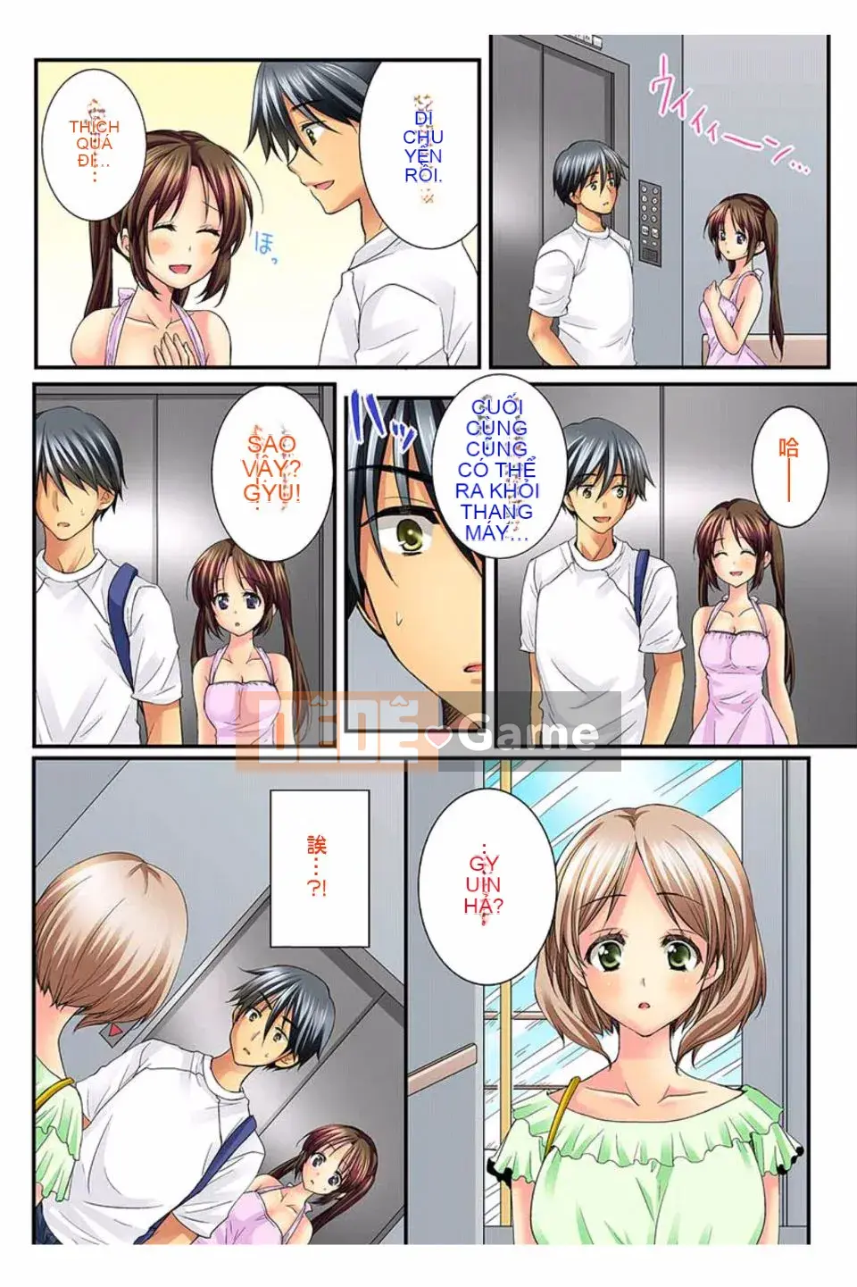 [Hikaru Ren] Bạn thời thơ ấu và thực hành Ecchi!