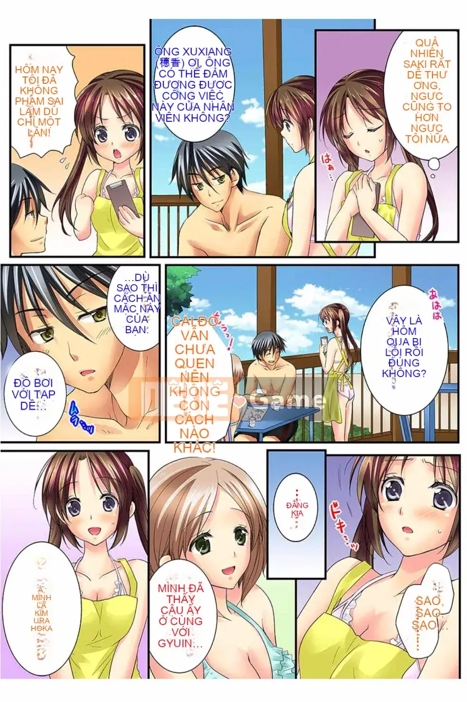 [Hikaru Ren] Bạn thời thơ ấu và thực hành Ecchi!