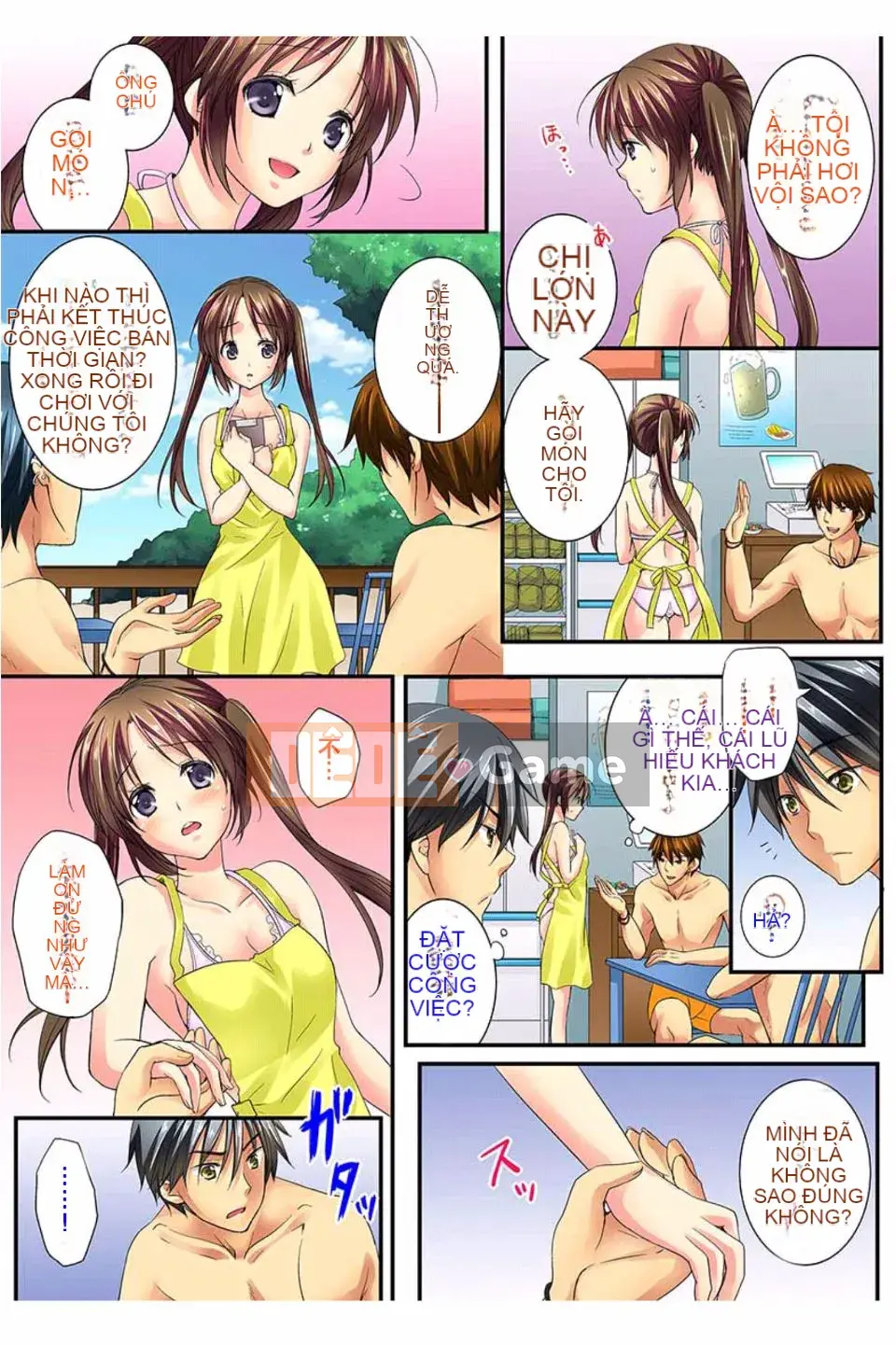 [Hikaru Ren] Bạn thời thơ ấu và thực hành Ecchi!