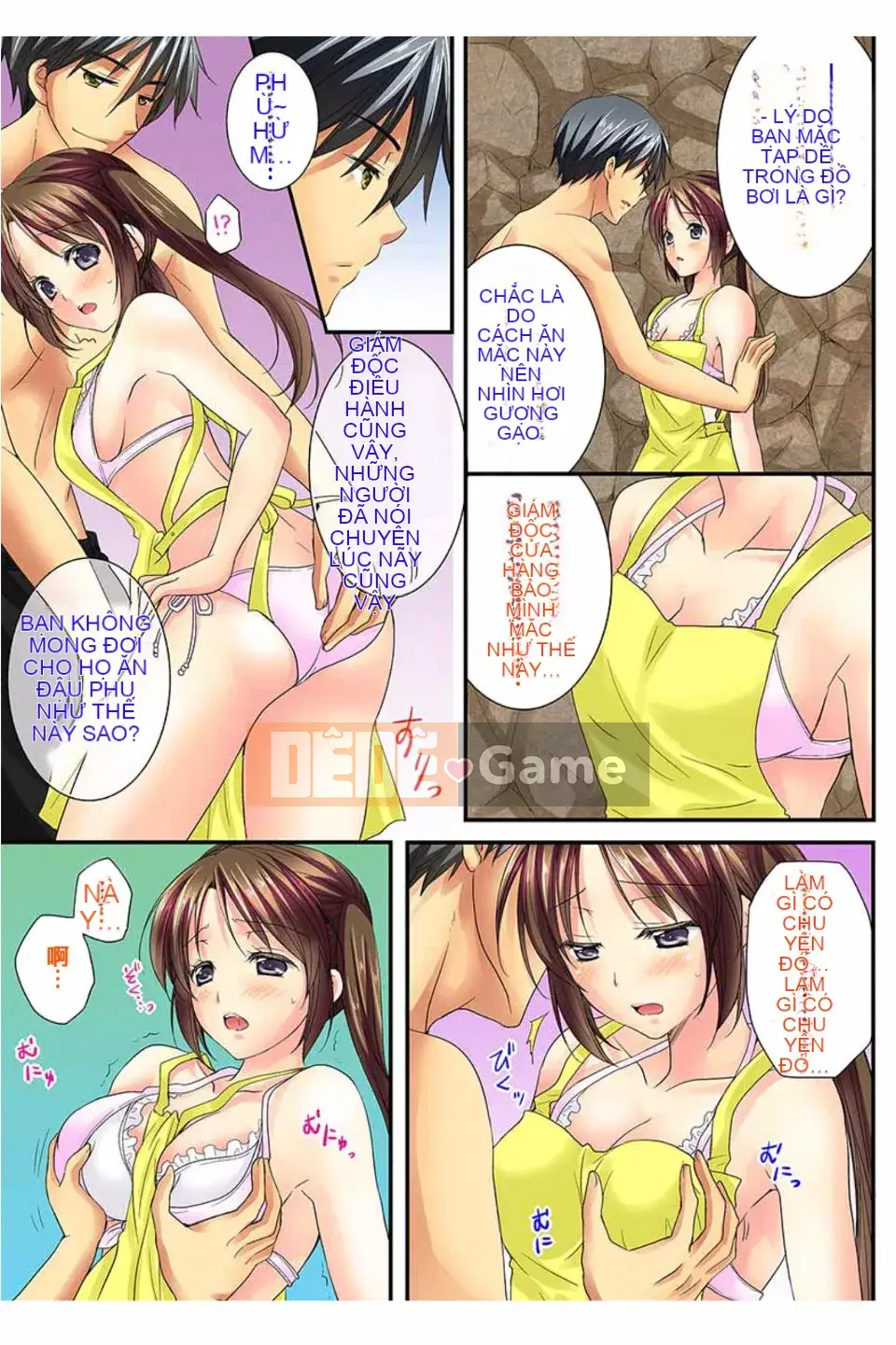 [Hikaru Ren] Bạn thời thơ ấu và thực hành Ecchi!