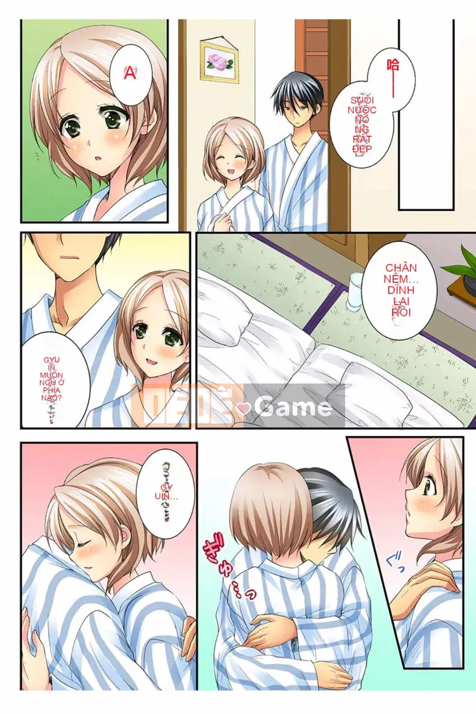 [Hikaru Ren] Bạn thời thơ ấu và thực hành Ecchi!