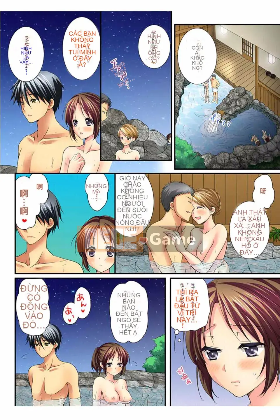 [Hikaru Ren] Bạn thời thơ ấu và thực hành Ecchi!