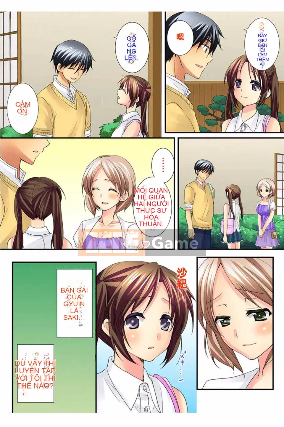 [Hikaru Ren] Bạn thời thơ ấu và thực hành Ecchi!