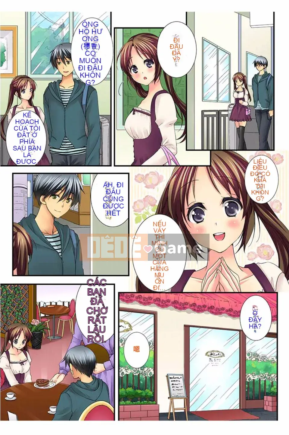 [Hikaru Ren] Bạn thời thơ ấu và thực hành Ecchi!