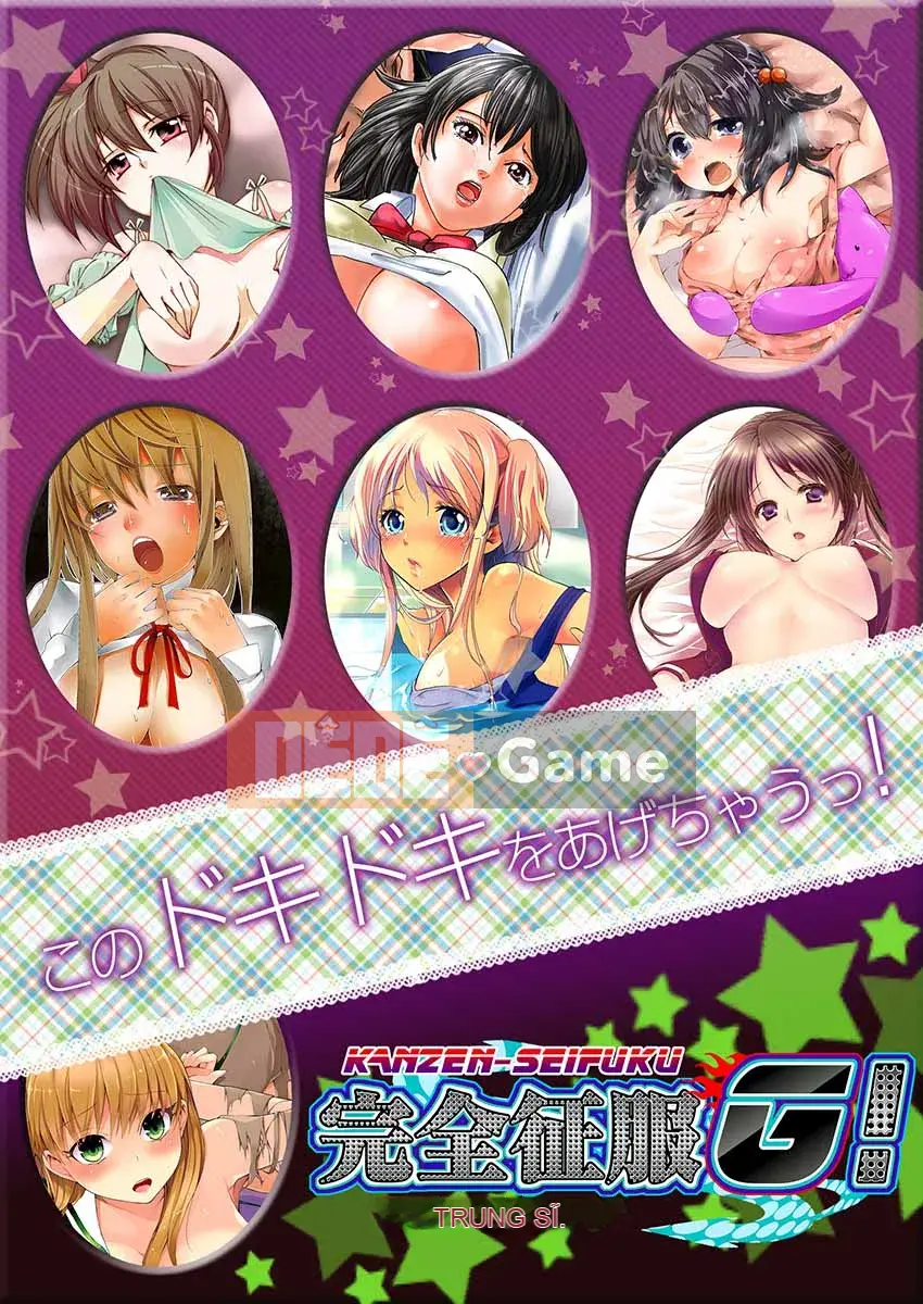 [Hikaru Ren] Bạn thời thơ ấu và thực hành Ecchi!