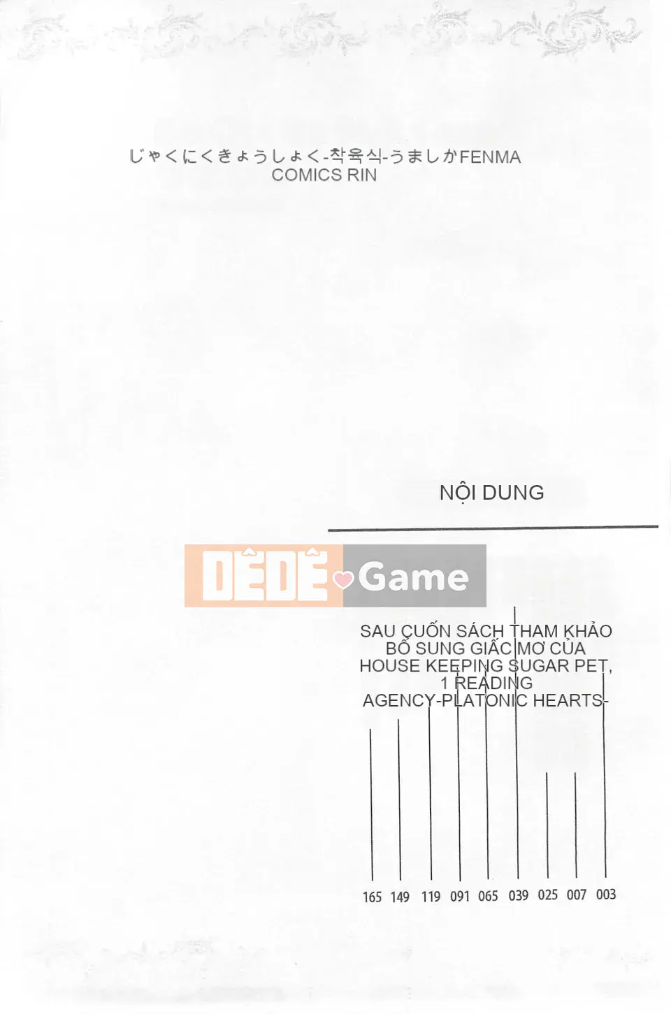 [Umashika] Lớp thẩm phán