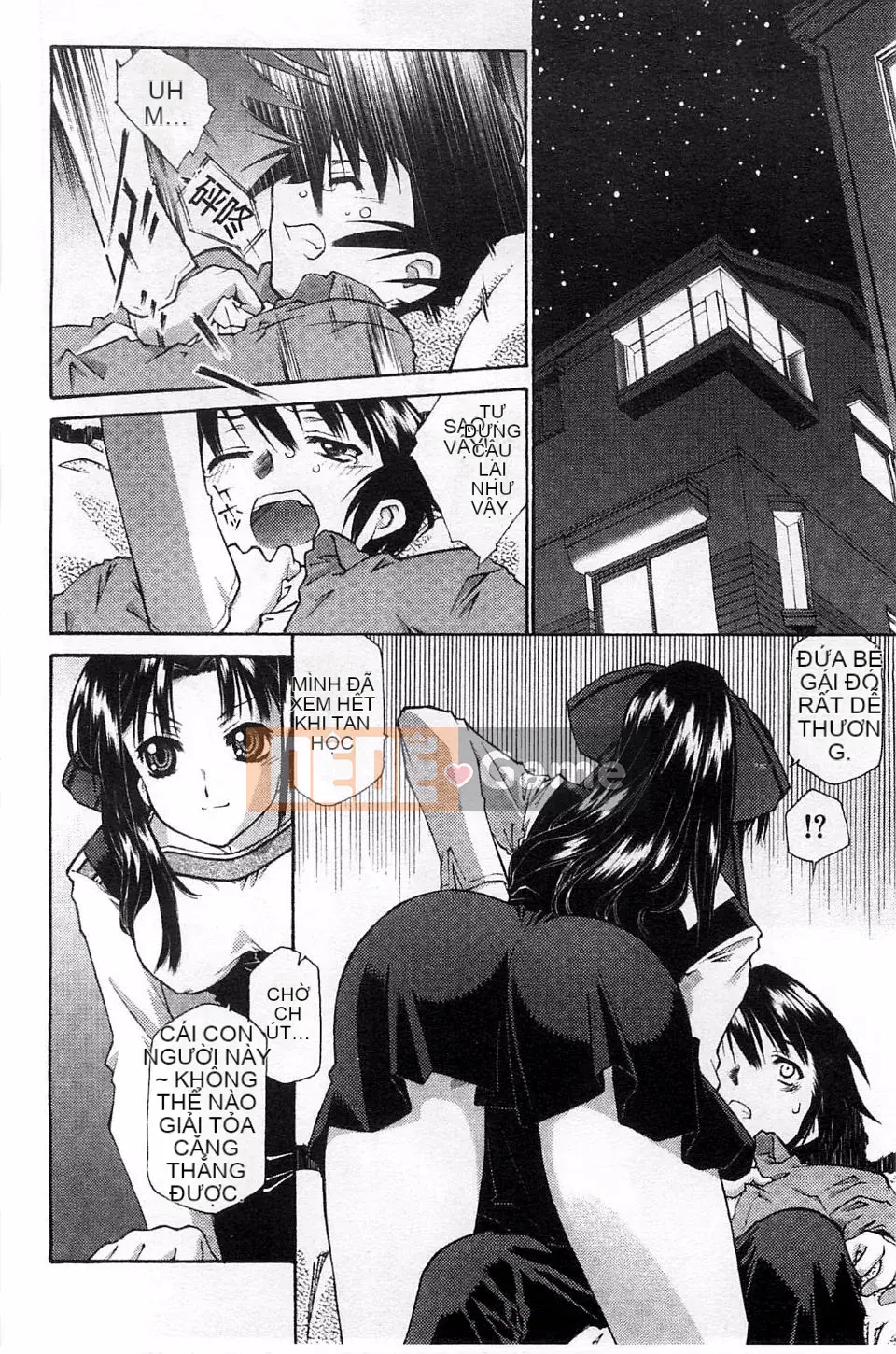 [Umashika] Lớp thẩm phán