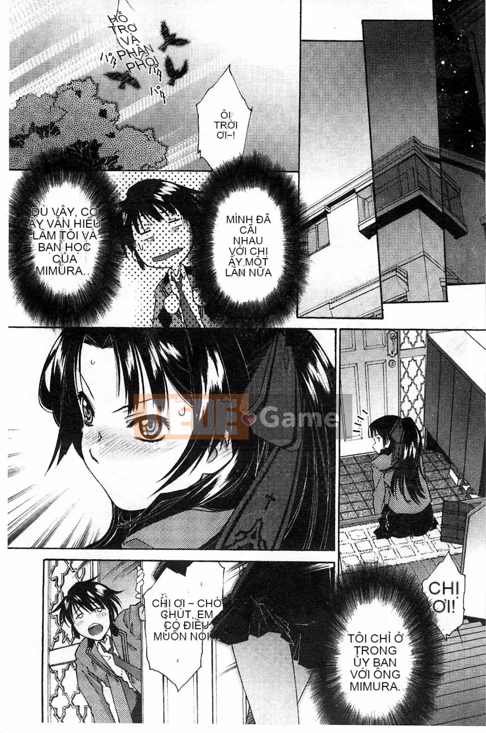 [Umashika] Lớp thẩm phán