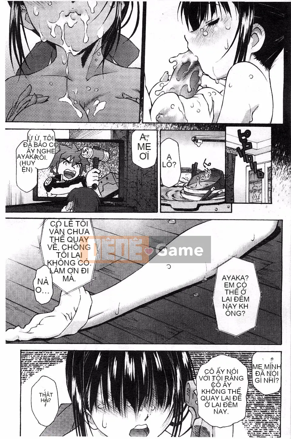 [Umashika] Lớp thẩm phán