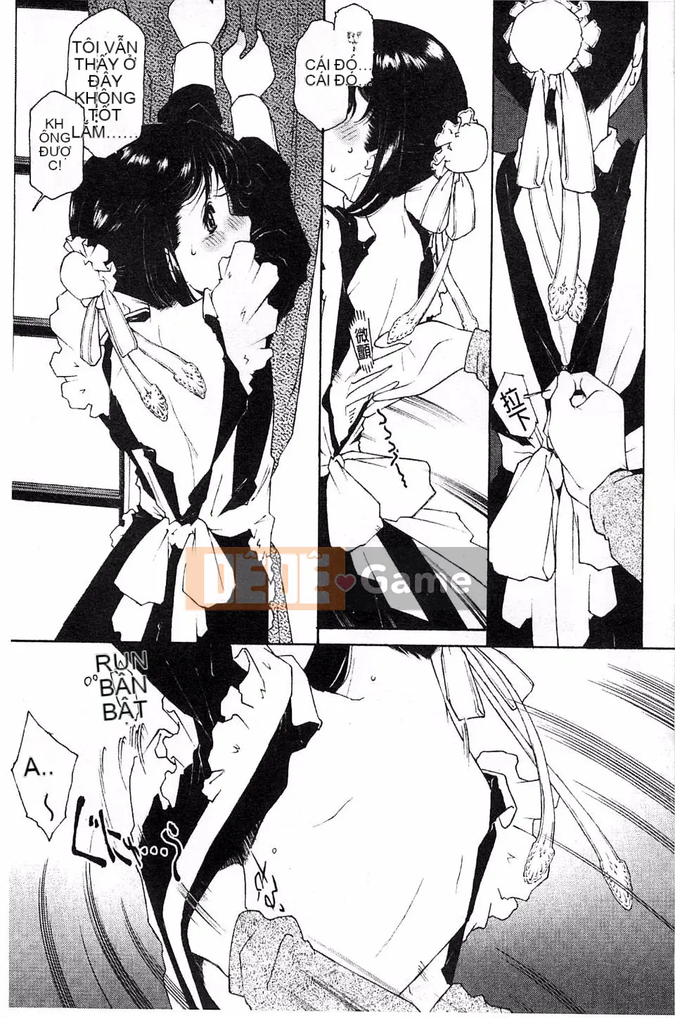 [Umashika] Lớp thẩm phán