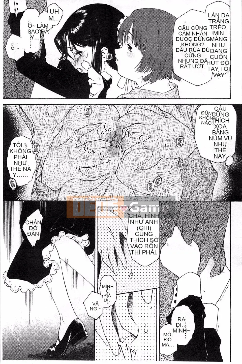 [Umashika] Lớp thẩm phán