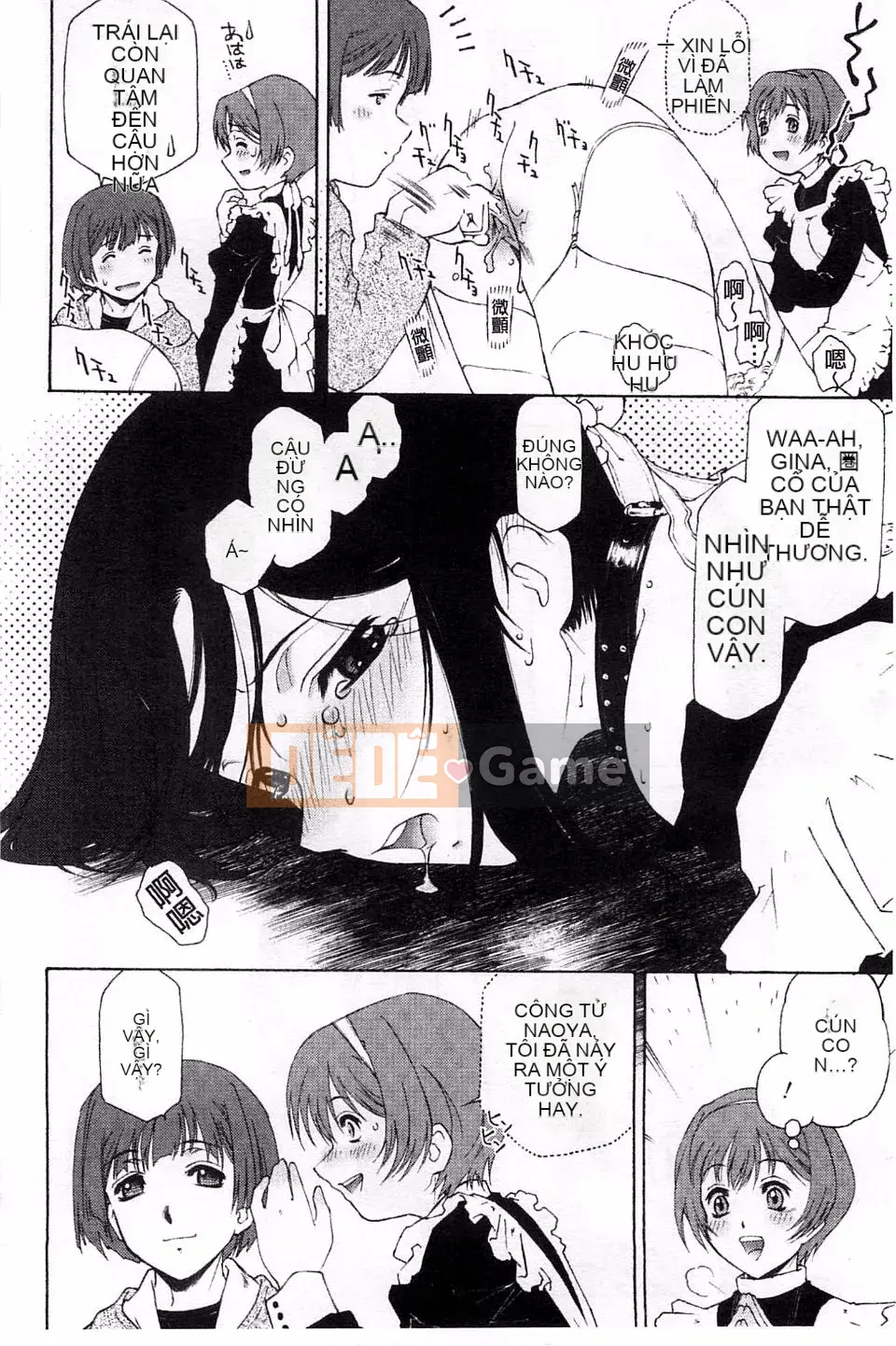 [Umashika] Lớp thẩm phán