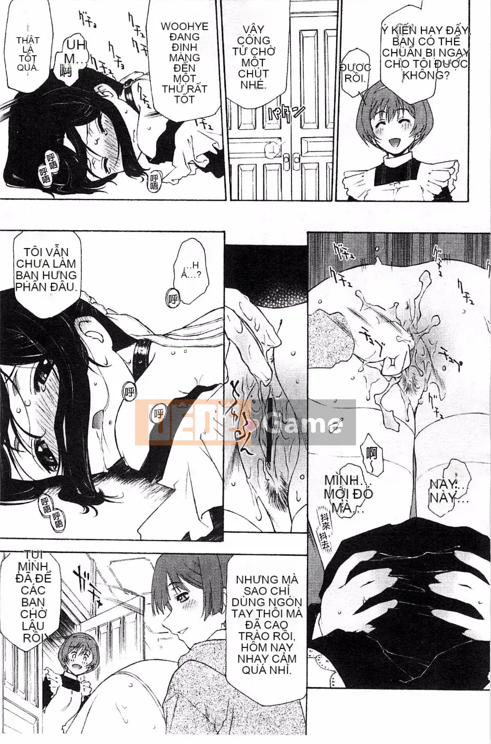 [Umashika] Lớp thẩm phán