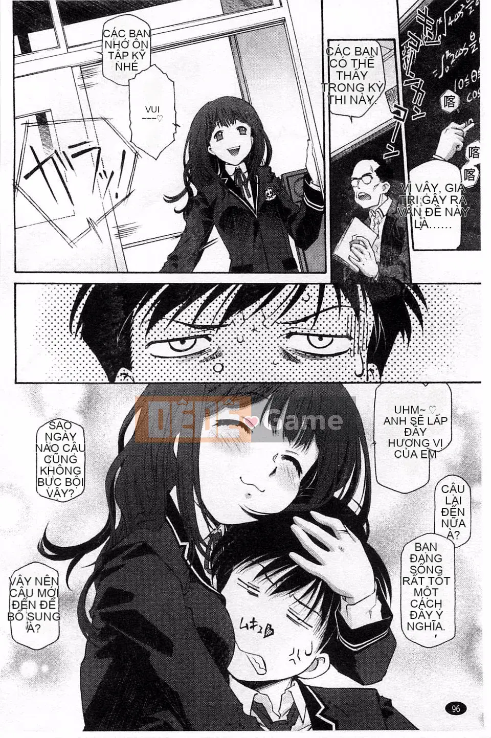 [Umashika] Lớp thẩm phán