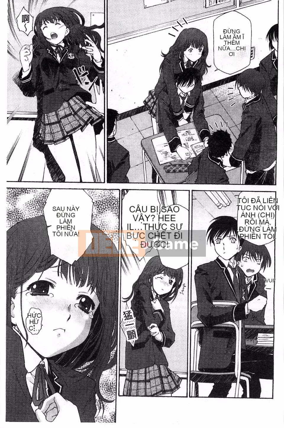 [Umashika] Lớp thẩm phán