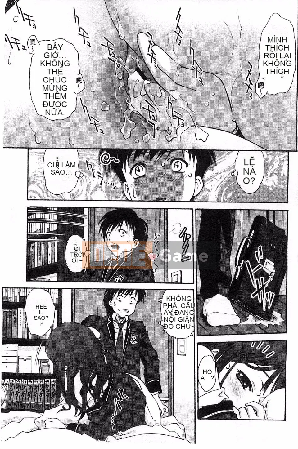 [Umashika] Lớp thẩm phán