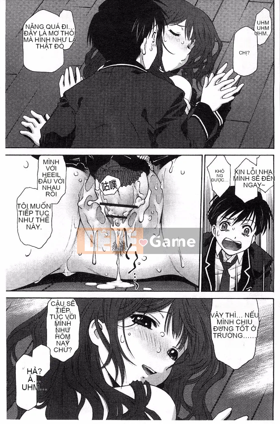 [Umashika] Lớp thẩm phán