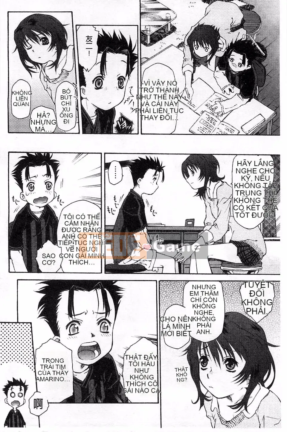 [Umashika] Lớp thẩm phán