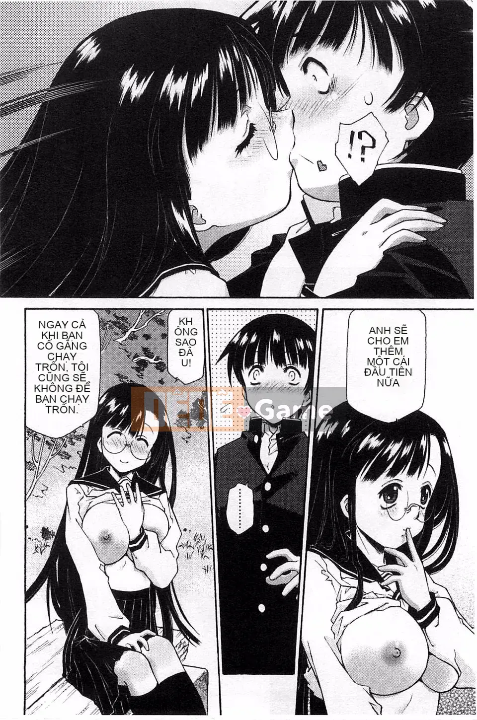 [Umashika] Lớp thẩm phán