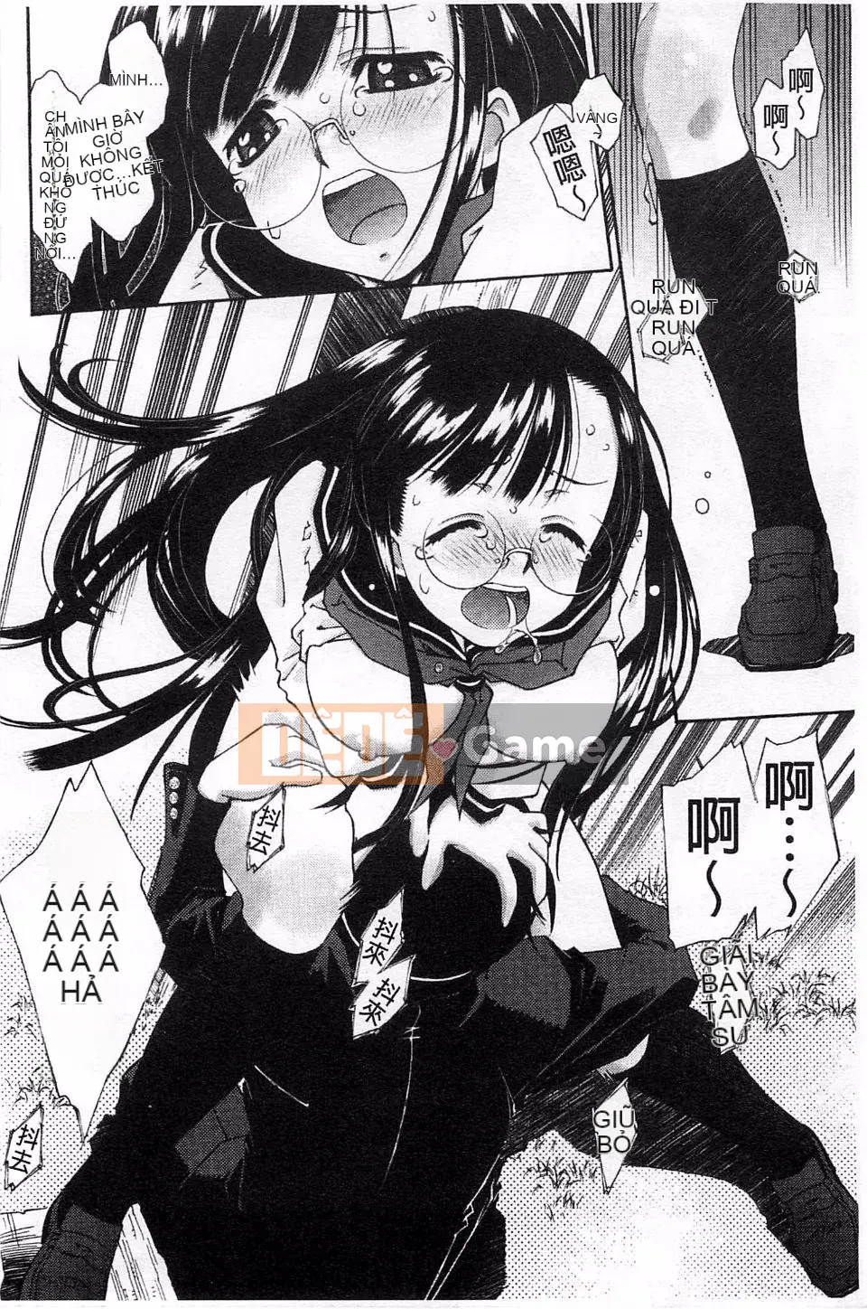 [Umashika] Lớp thẩm phán