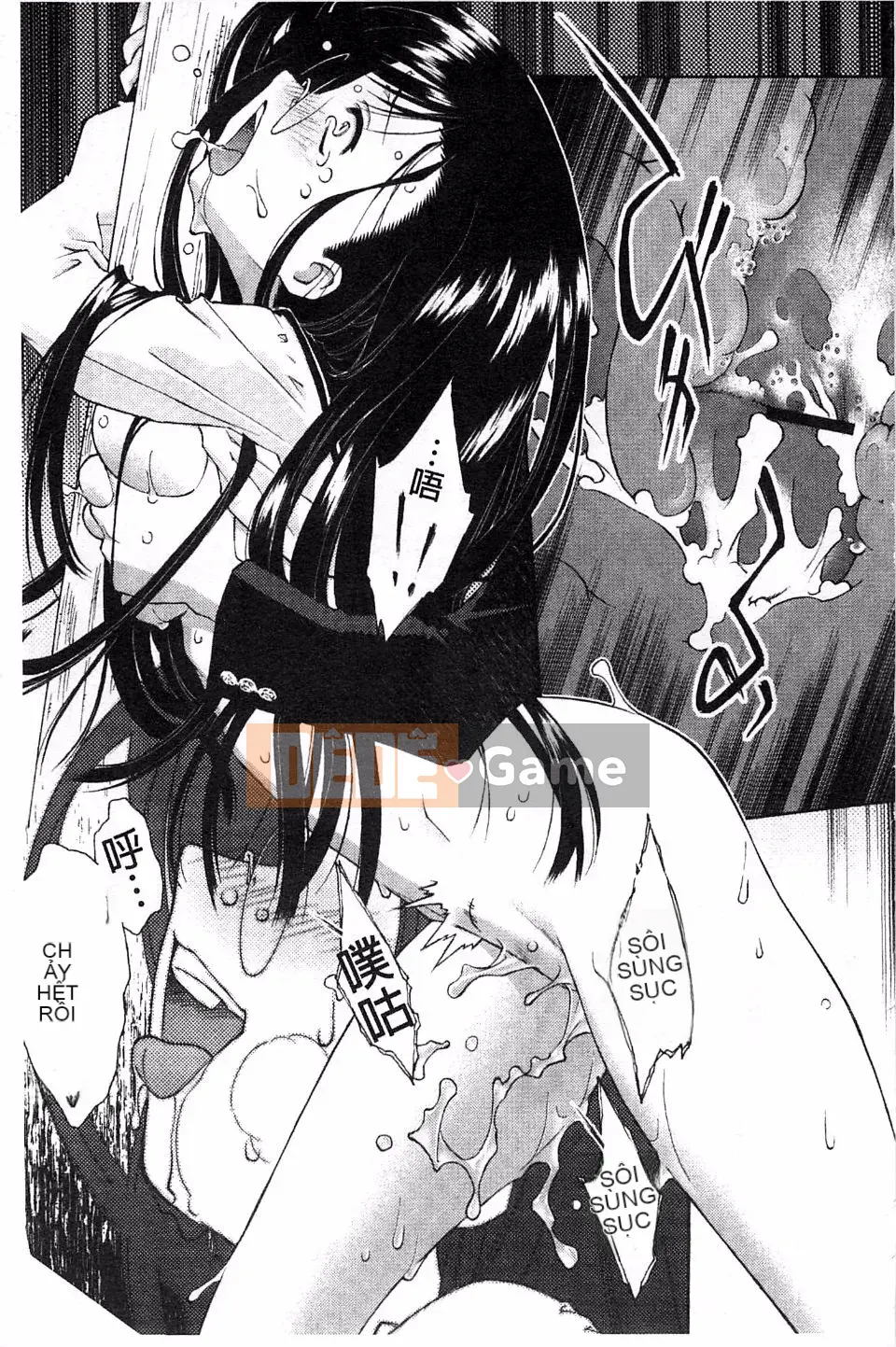 [Umashika] Lớp thẩm phán