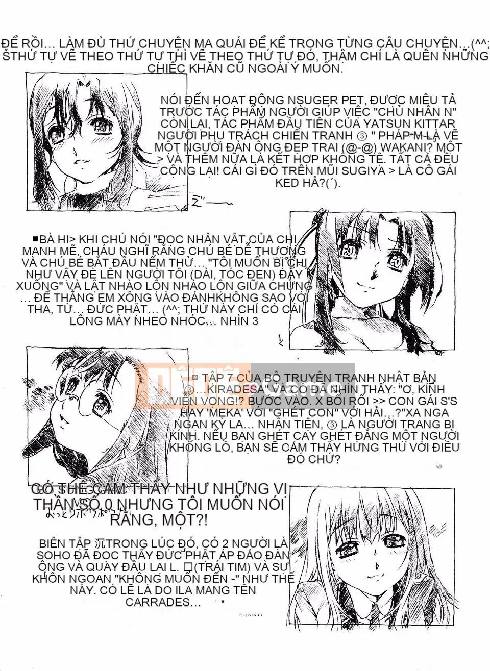 [Umashika] Lớp thẩm phán