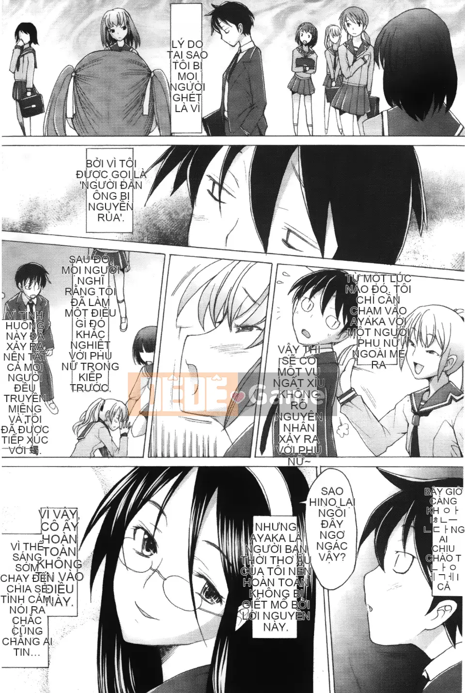 [Sakai Hamachi] Đừng chạm vào nguy hiểm!